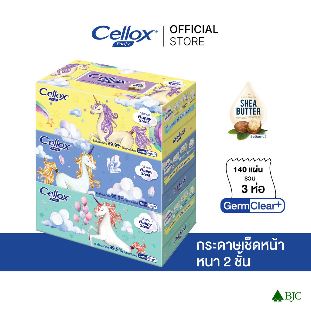 Cellox Purify Sweet Fancy မျက်နှာသုတ်တစ်ရှူး 135 ချပ် (3 ဘူးပက်ခ်) 