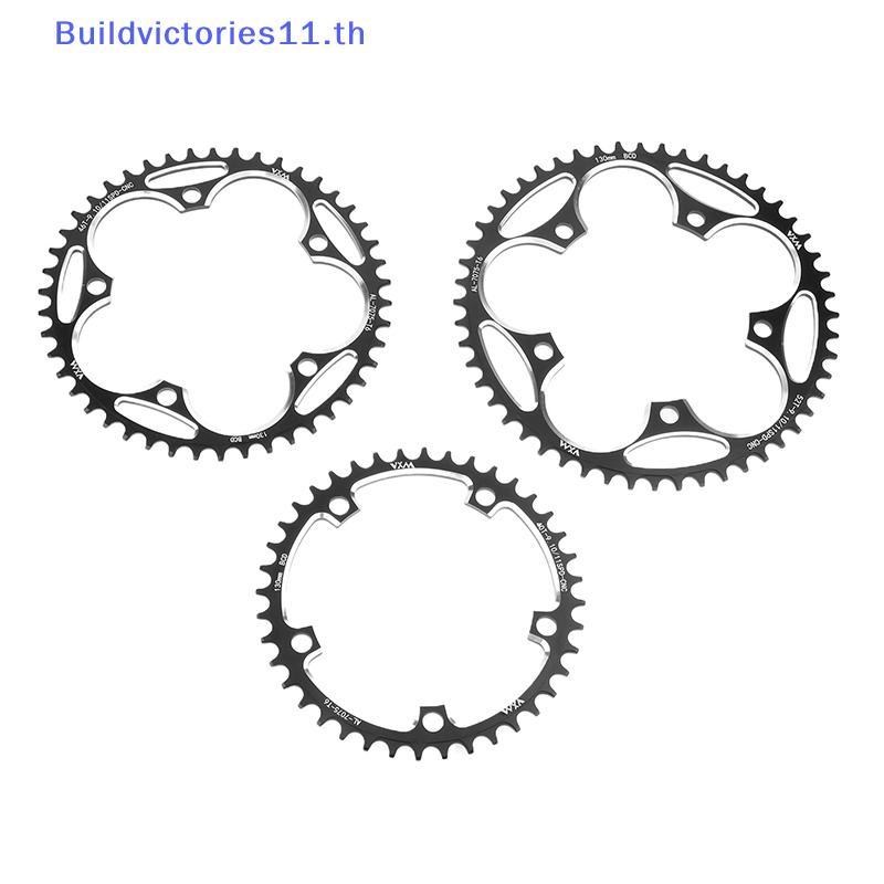 Buildvictories11 130 BCD Chainring N กว้างดาว 38-60T AL7075 Sprocket สําหรับจักรยานเสือหมอบบวกและลบแ