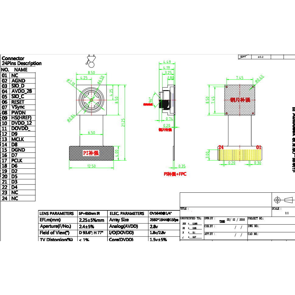 OV5640 กล้อง 96 องศามุมมอง 5 ล้านพิกเซล 5640 โมดูลโมดูลรองรับ ESP32 STM32