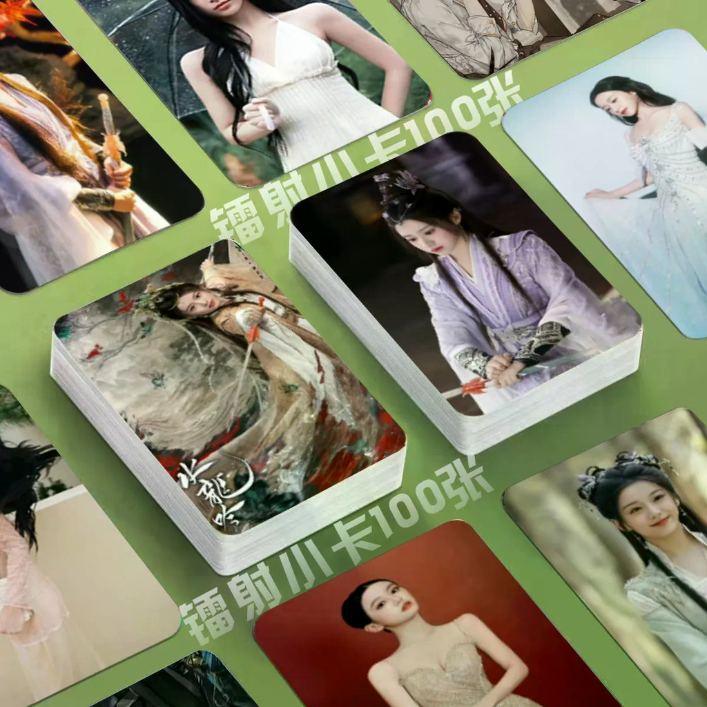 [ผลิตภัณฑ์ใหม่พิมพ์ด้วยตนเอง] Bao Shang En Shui Longyin Laser Photocard TV Drama 10 ซม. Rounded lomo