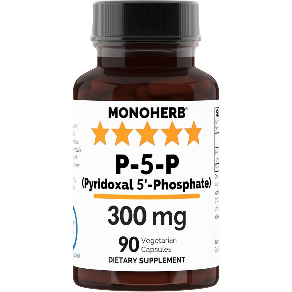 Pyridoxal 5-Phosphate 300 มก. - 90 แคปซูลมังสวิรัติ - P5P Activated Vitamin B6 - มีชีวภาพสูง