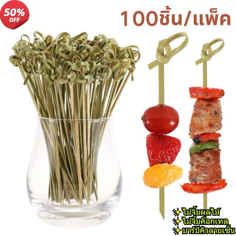 12เซนติเมตร100ชิ้นทิ้งไม้ไผ่สตริงขนมขบเคี้ยวแซนวิชส้อมบุฟเฟ่ต์ขนมผลไม้ลายเซ็นบาร์บีคิวลายเซ็นมะเขือเทศบนแท่งลายเซ็นผลไม้ลายเซ็นสตริงลายเซ็น