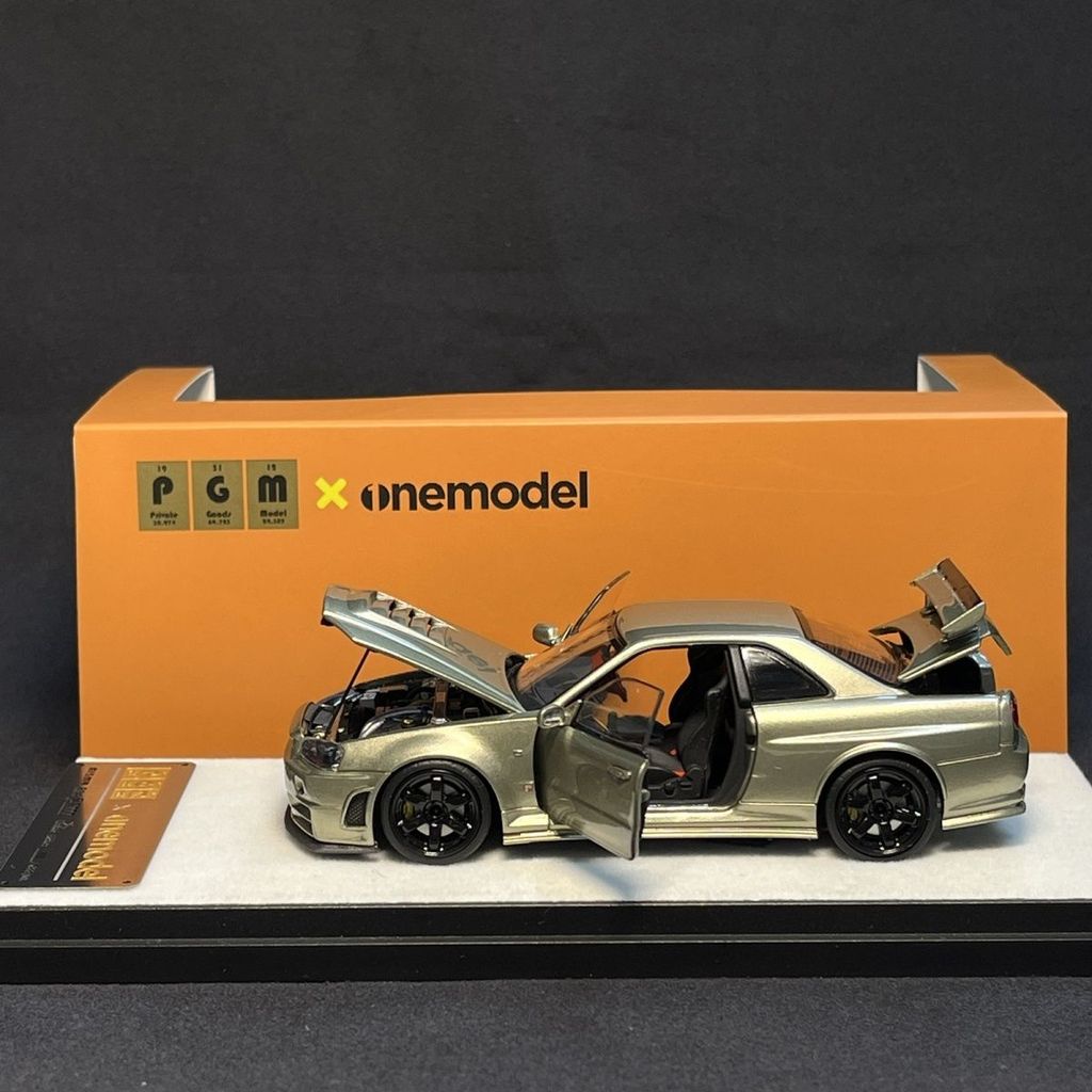 PGM เวอร์ชัน 1/43 Nissan GTR R34 Z-Tune Emerald Green Alloy Full Open รถจําลองรุ่น----ห้างสรรพสินค้า