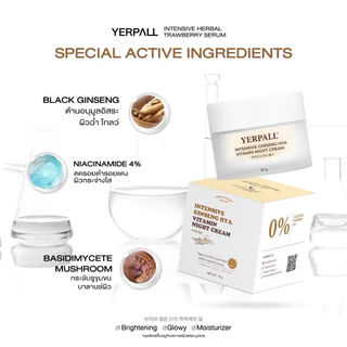 [ของแท้ โค้ดเยอะ ไลฟ์ลด50%]ครีมโสมYerpall Ginseng Hya Vitamin ครีมโสมไฮยา เยอเพิล ไนท์ครีม ขนาด 10g.