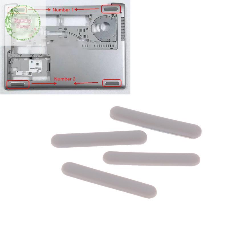 BigBabyHouse 2/4 ชิ้นแล็ปท็อปยางสําหรับ HP Probook 430 435 436G5 440 445 G5 แล็ปท็อปฟุตด้านล่าง Shel