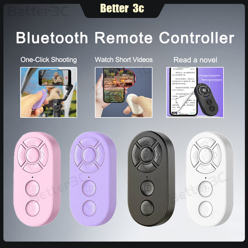 คอนโทรลเลอร์ไร้สายบลูทูธมัลติฟังก์ชั่นหน้าคลิกอัตโนมัติ Turner รีโมทคอนโทรลโทรศัพท์มือถือ One-Click การถ่ายภาพ Photo Selfie Shutter รองรับอย่างกว้าง