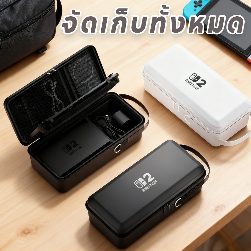 COD การจัดส่งที่รวดเร็ว กระเป๋าเก็บสวิตช์ความจุขนาดใหญ่สําหรับ สวิตช์ 1/2/OLED นินเทนโด