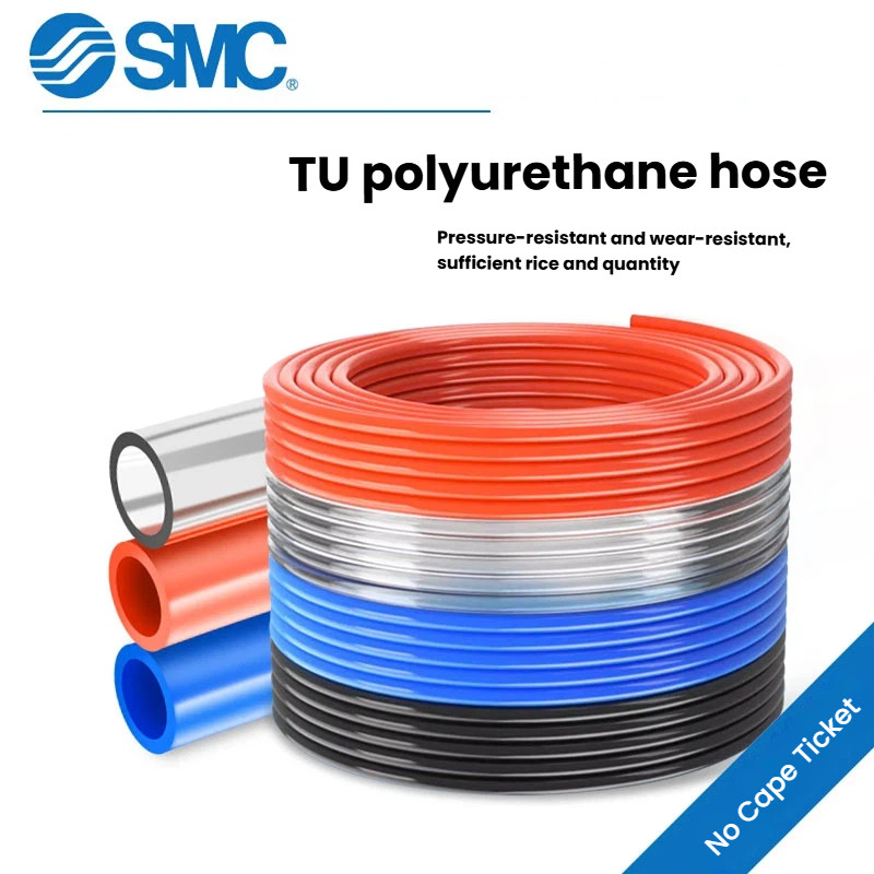 SMC นิวเมติก PU Trachea TU0425/0604/0805/1065/1208/1610BU-100/B/C/R/W/G20m