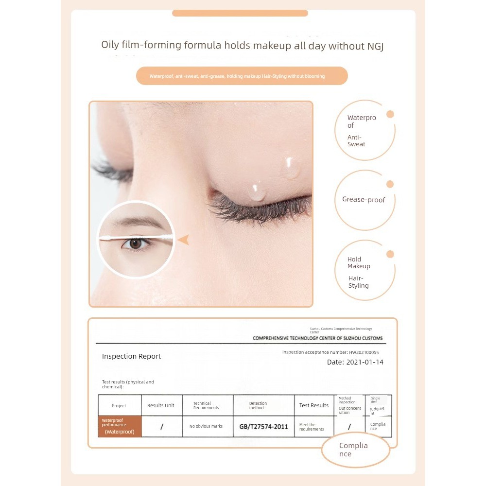 มาสคาร่า มาสคาร่าใส Ukiss Mascara Primer Waterproof Long Curling Non-Smudge Style Liquid Sunflower M