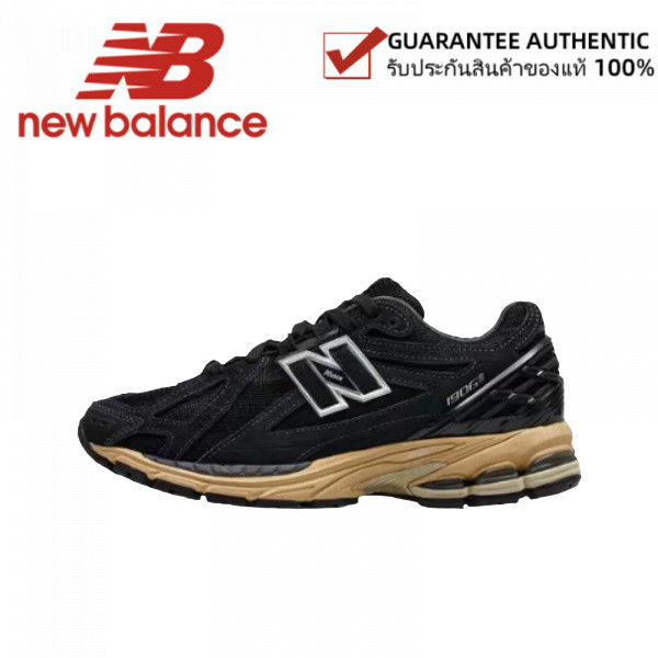 New Balance NB1906  M1906RK （ของแท้ 100%💯）