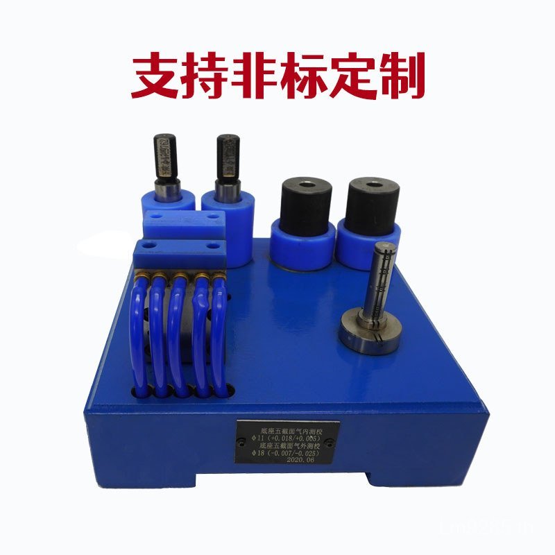 G3 เส้นผ่านศูนย์กลางภายนอกภายในแก๊สไฟฟ้า j8 Probe จอแสดงผลดิจิตอลนิวเมติกวงกลมเครื่องตรวจจับไมโครมิเ