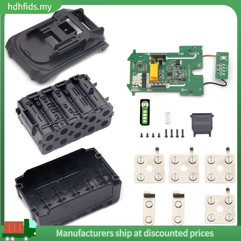 BL1830 LI-Ion แบตเตอรี่พลาสติกป้องกัน PCB อินพุต 21700 แบตเตอรี่สําหรับ 18V แบตเตอรี่ BL1850 BL1830 