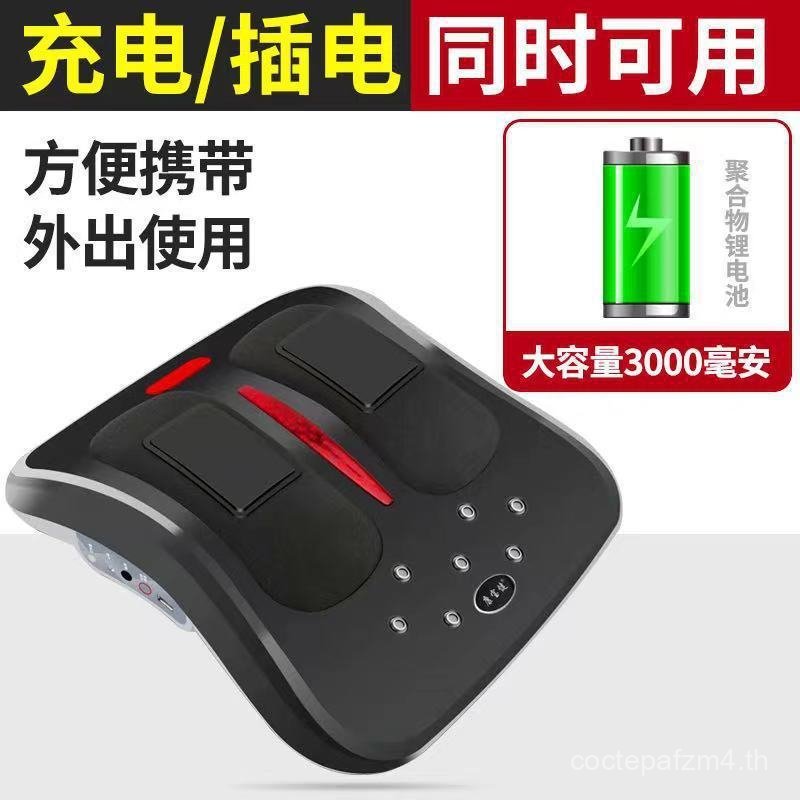 เครื่องนวดเอว Abdomen Spine Back Pain ปวดหลัง Anesthesia โค้งในครัวเรือนกระดูกสันหลังส่วนคอ Lumbar S