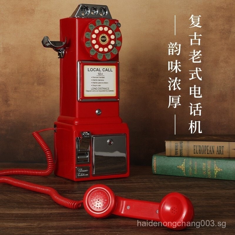 Antique Style Landline Telephone Fashion Creative Ornament Cute Cartoon Piggy Bank Photo Frame Retro