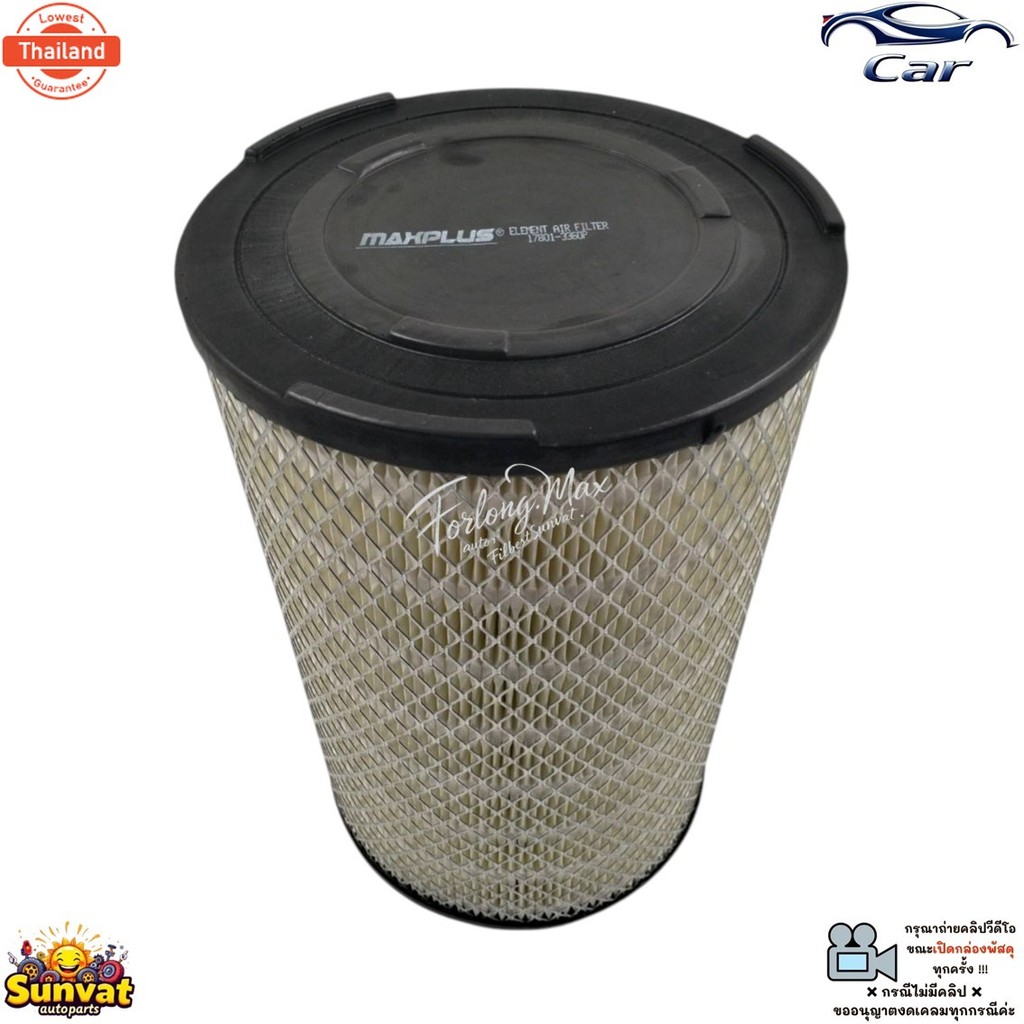 กรองอากาศ Hino Mega FC4J/FC9J เครื่อง ดีเซล 5.1L J05E year 2003-2012  สินค้าใหม่ มือ1 17801-3360P