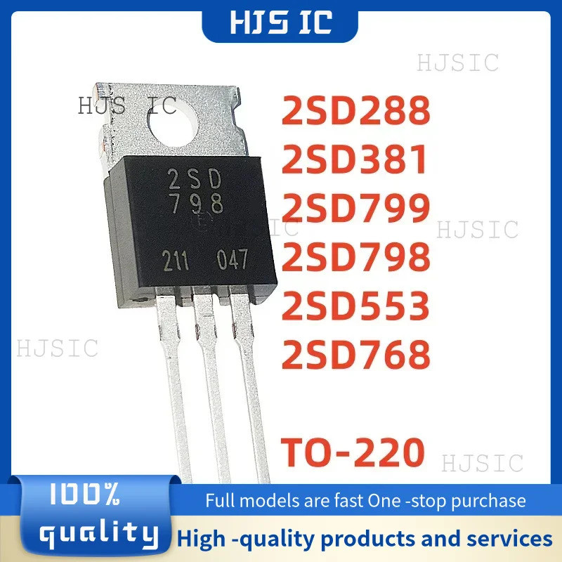 5PCS 2SD288 D288 2SD381 D381 2SD799 D799 2SD798 D798 2SD553 D553 2SD768 D768 TO-220 Field Effect ทรา