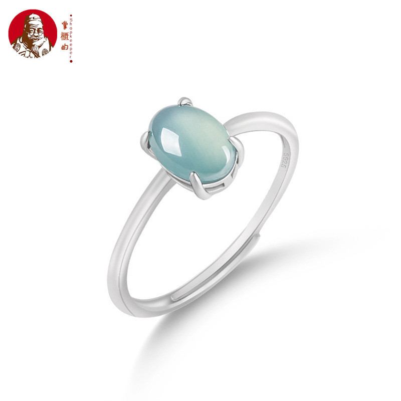 ((ใบรับรองรวม) S925 Silver Natural A Goods Jade Blue Water Oval Egg Face Ring Female Ring Adjustable