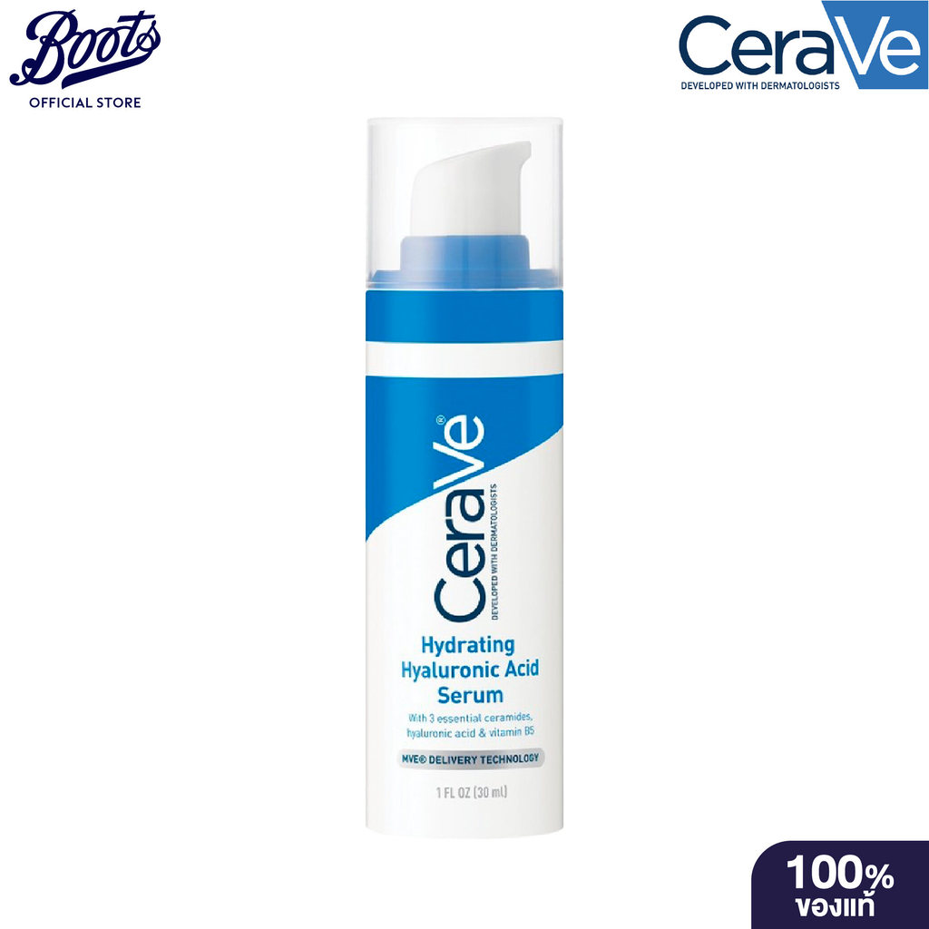Cerave Hydrating Hyaluronic Acid Serum 30ml เซราวี ไฮยาลูรอนิค แอซิด เซรั่ม 30มล.