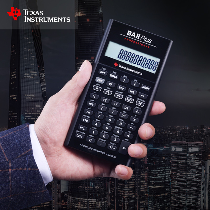 [ร้านค้าอย่างเป็นทางการ] Texas Instruments TI BAII plus professional Edition CFA/FRM เครื่องคิดเลขสอ