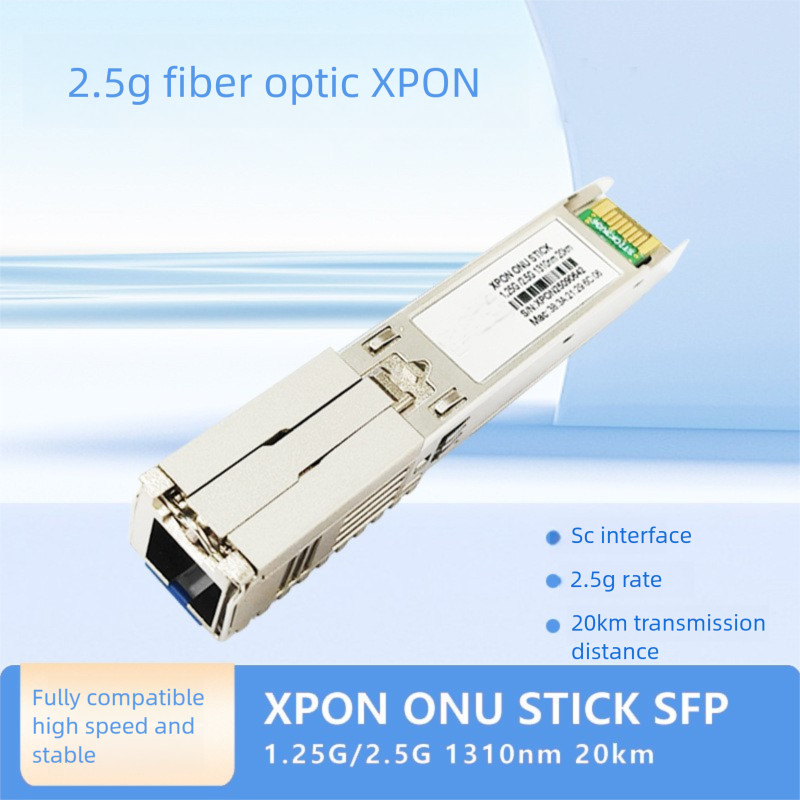EGPON-Stick 2.5G ไฟสํารอง Cat SFP โมดูล ONU XPON โมดูล