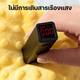COD กอดอุ่น นอนสบาย ฝึกสอนพาให้นอน เสริมพัฒนาการเด็ก พรีเมี่ยมมาก ตุ๊กตาเพื่อสบายใจเด็กและทารก