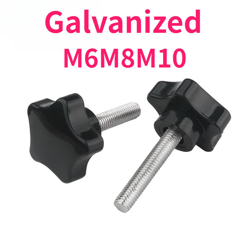 สกรูด้ามพลัม สกรูมือเบเกอไลต์ห้าดาว สกรูดาว กลไก พร้อมด้าม M6/M8/M10 999-MB