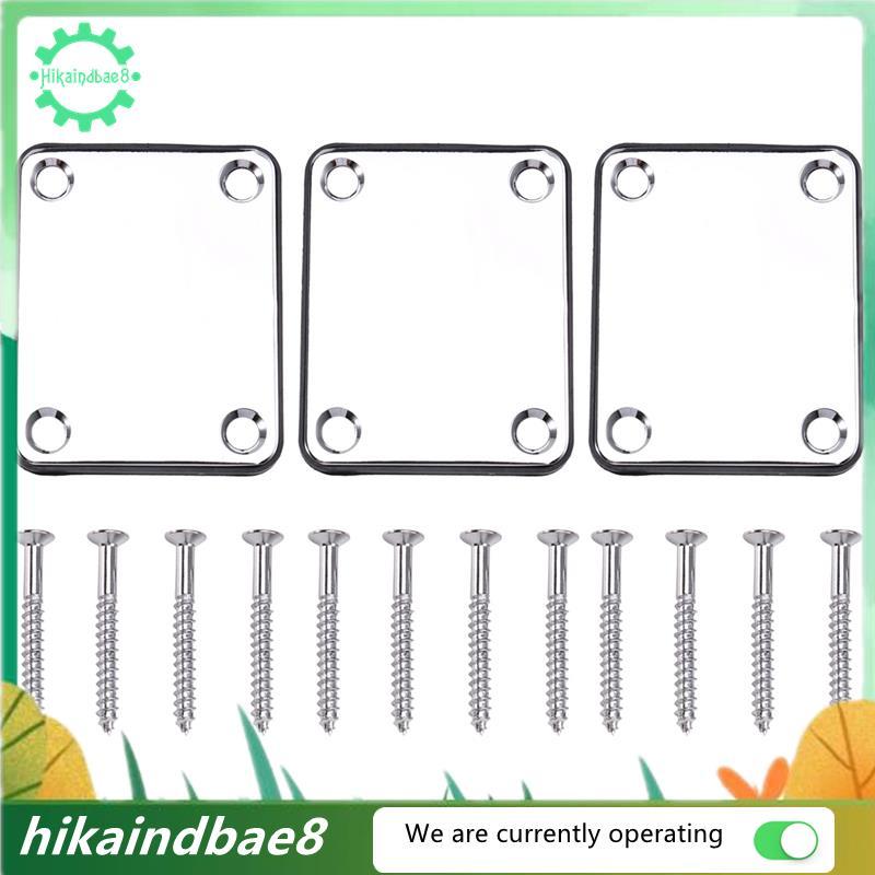 สําหรับกีตาร์ 4 หลุมคอ Joint Board 3PCS Heavy Duty เหล็กสี่เหลี่ยมผืนผ้าแผ่นคอ