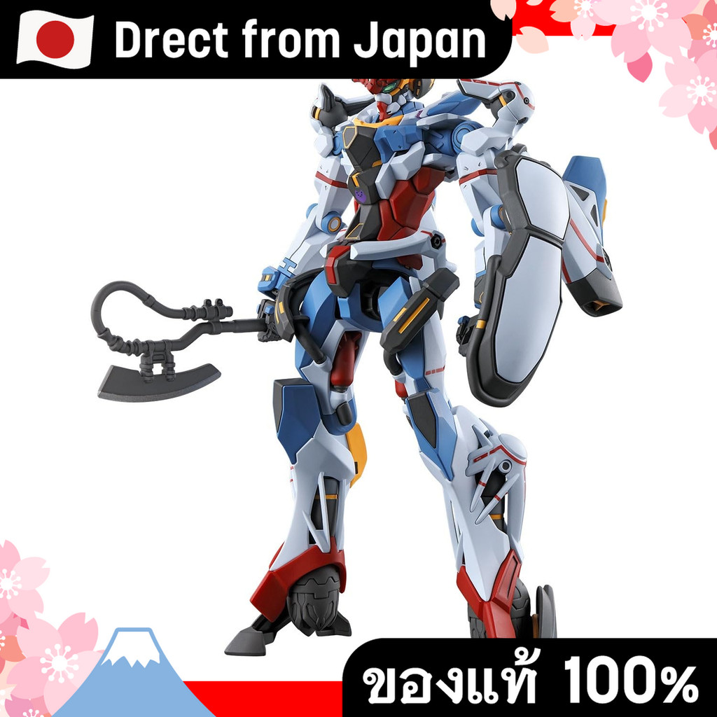 【Direct from Japan】Bandai Spirits ชุดมือถือ Gundam Gquuuuux Hg Gquuuuux (ผู้อ่าน: Siegax) 1/144 มาตร