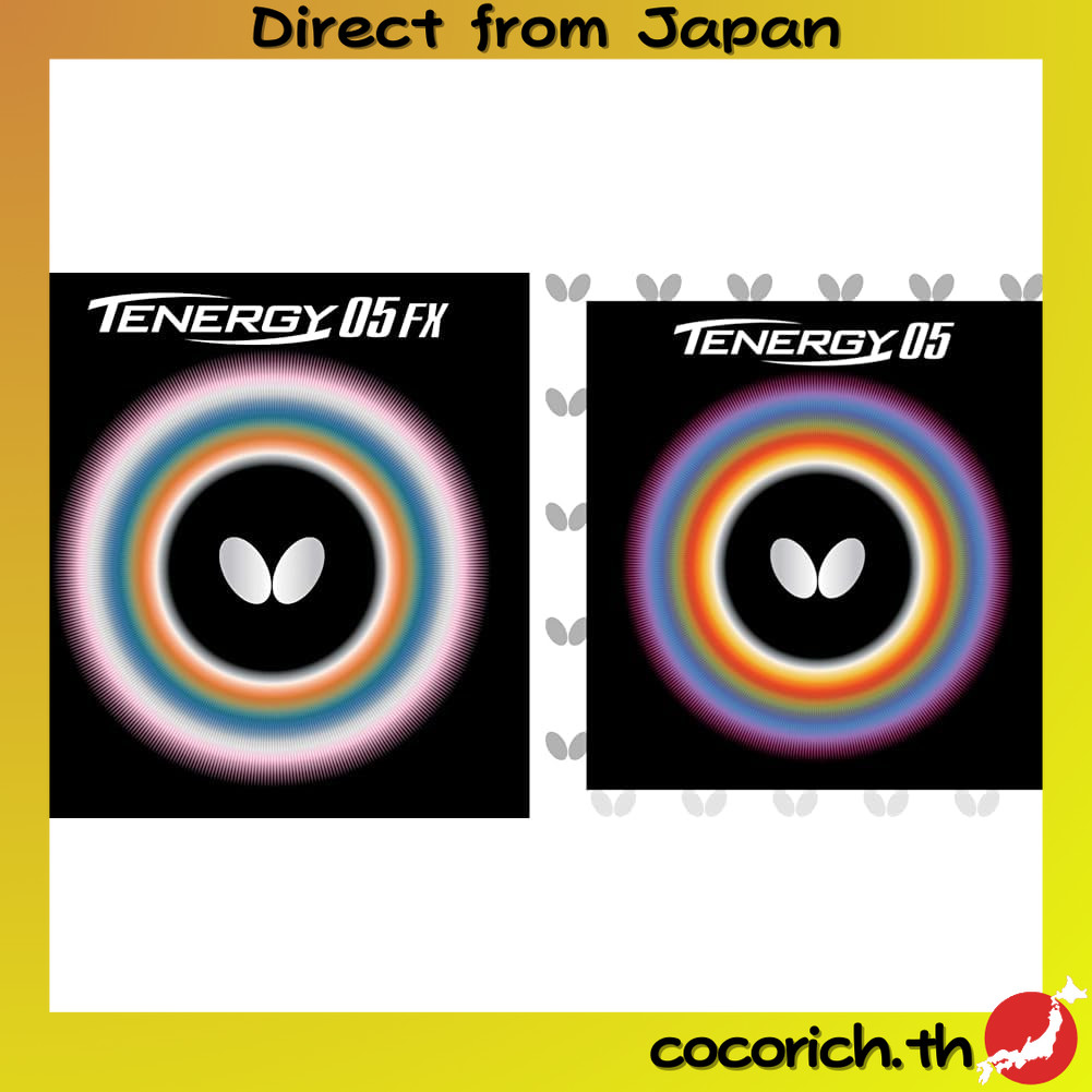 แพ็คคู่! Butterfly เทนาจิ-05-FX (TEnergy 05 FX) ริบบิ้นยางตบปิงปอง สีน้ำเงินเข้ม ให้การควบคุมและหมุน