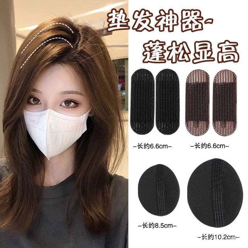 Breathable ความสูงผมที่มองไม่เห็นคลิปผม Pad ผม Root Fluffer แบนหัวด้านหลัง Pad ผม Top Handy เครื่องม