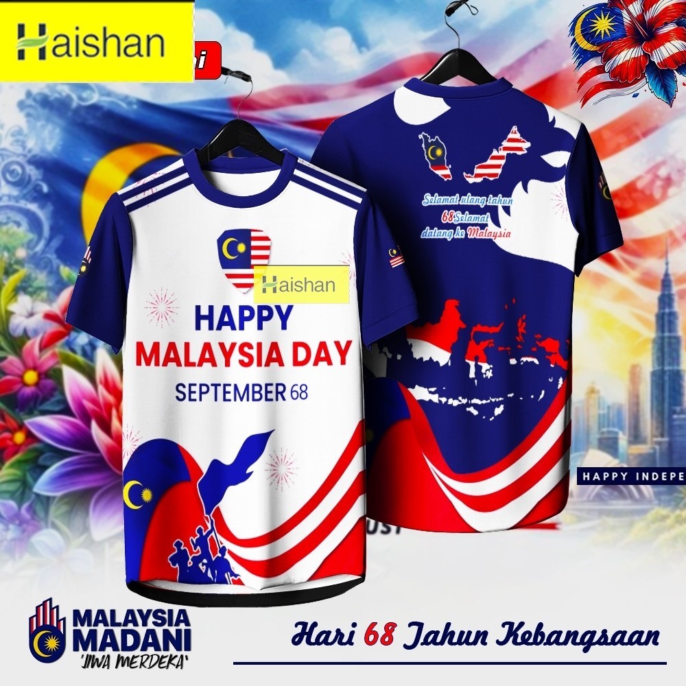 1957 Merdeka Family Set เสื้อยืด Sublimation Print เฉลิมฉลองครบรอบ 68 ปีมาเลเซีย สำหรับทุกวัย