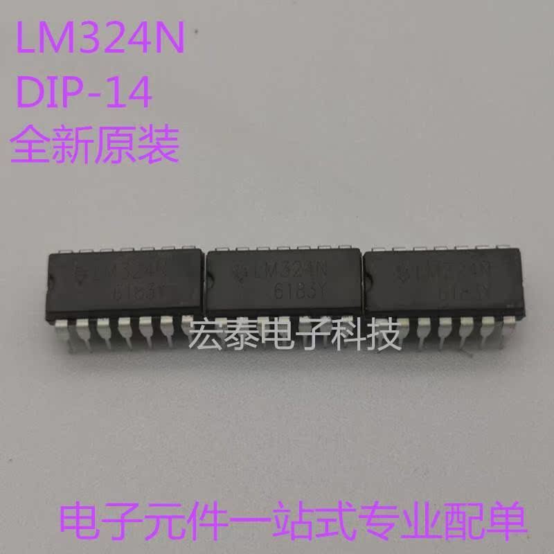 ใหม่ Original L324N LM324M DIP14 In-Line 14-Pin Four-Channel Operation Amplifier RJX อุปกรณ์พร้อมสต็