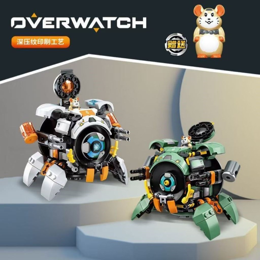 Overwatch Destruction Ball Hamster Deformation Assembly Toy Building Block Boy Mecha Model Education