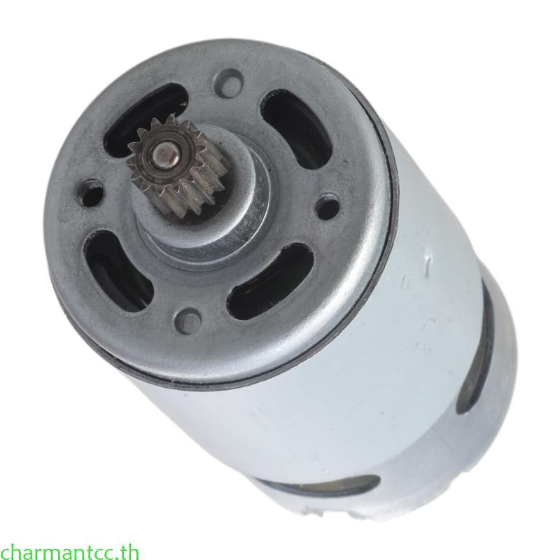 Charmantcc อเนกประสงค์ที่มีประสิทธิภาพ RS550 21V มอเตอร์ 28000RPM การออกแบบสําหรับเลื่อยลูกสูบขนาดเล