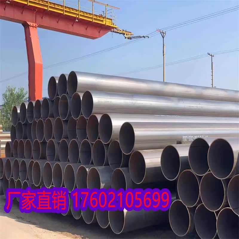 Q235B/Q355B ท่อเชื่อมความถี่สูงตะเข็บตรง/ท่อขยายความร้อน 102/108/159/168/194/27/325 ฯลฯ