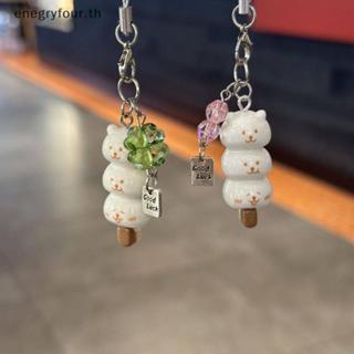 ของขวัญและของเล่นน่ารัก Lucky Leaf โทรศัพท์ Charms จี้กรณีสํ…
