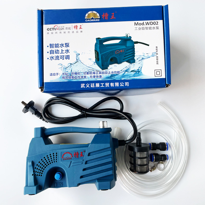 Slot King Linkage ปั๊มน้ําปั๊มน้ําอัตโนมัติเครื่อง Rhinestone Puncher Slotting Machine Mini Smart ปั