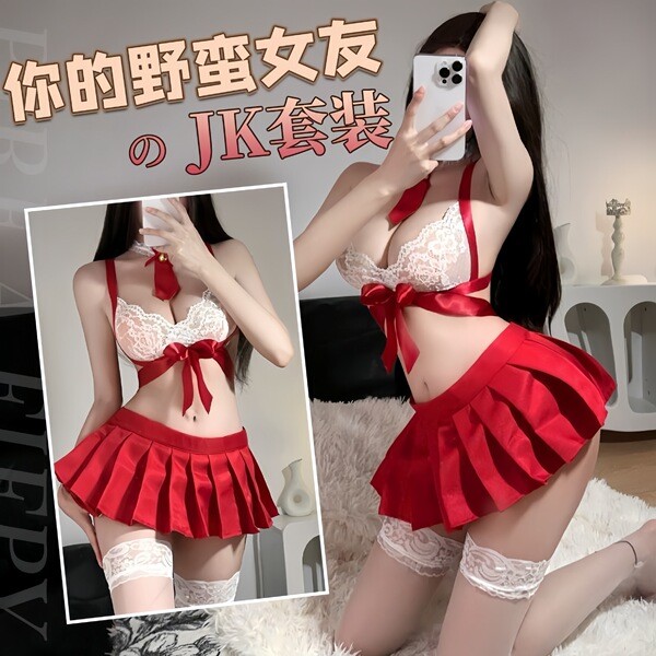 ชุดคอสเพลย์ ชุดนักเรียนญี่ปุ่น ชุดชั้นในสไตล์นักเรียน กระโปรงสั้น ไซส์ใหญ่ หน้าอกเล็ก ออกแบบโดย JKD 