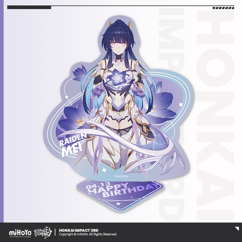 [miHoYo/Collapse 3] miHoYo 2023 ของขวัญวันเกิดที่ระลึกทนายความของแหล่งเริ่มต้น miHoYo