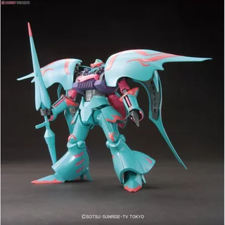 HG BANDAI Qubeley Papillon