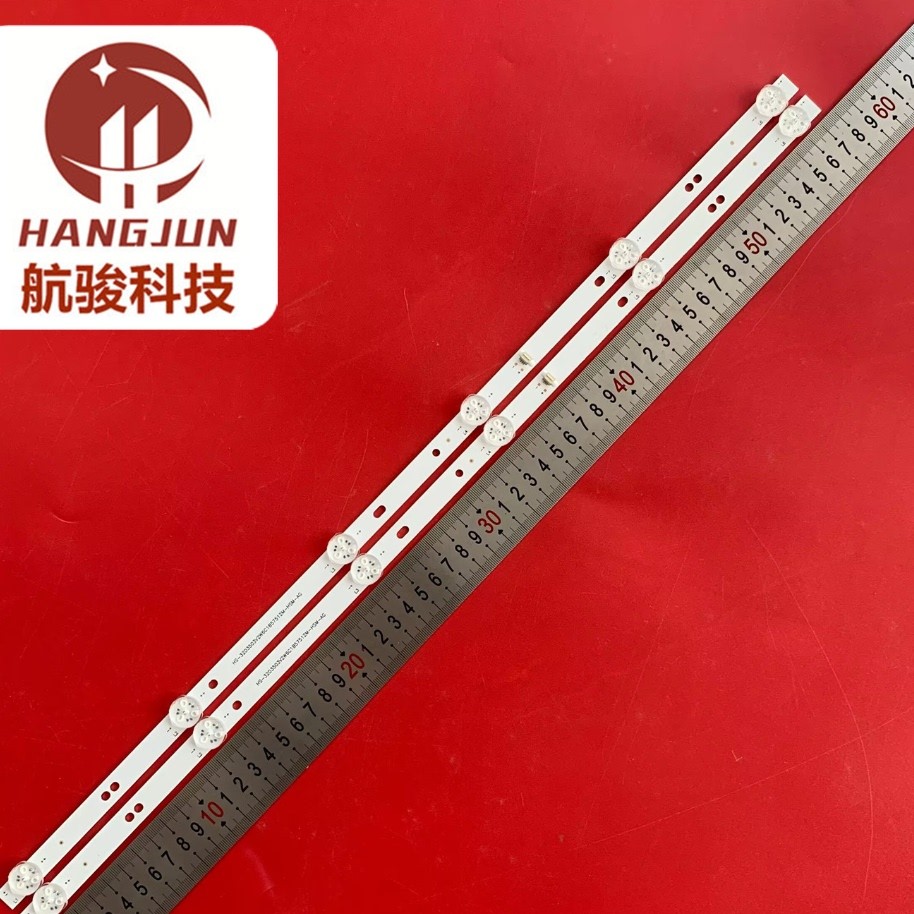 107 ซม.ประกอบเครื่อง XR-32D6-75 Light Bar HS-32D3003V2W6C1B57512M-XR-A V1 V3