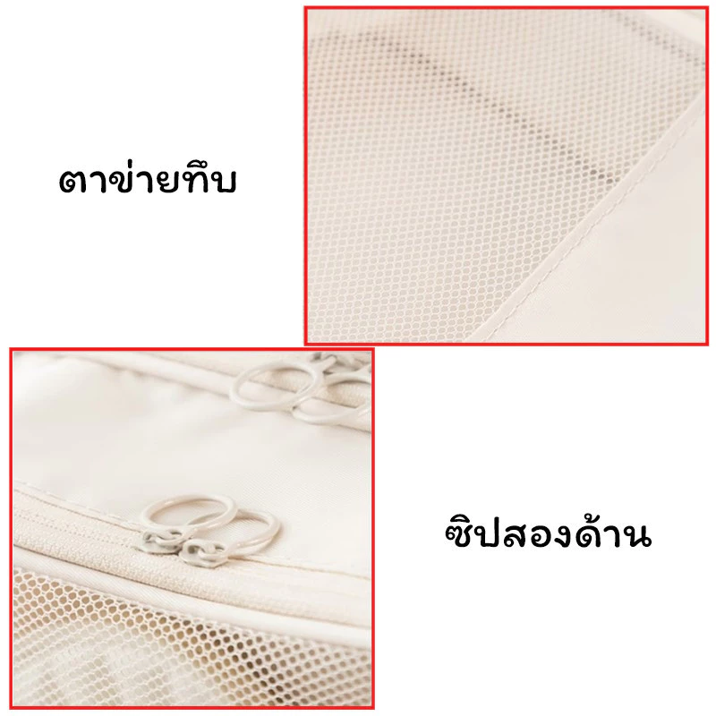 กระเป๋าใส่รองเท้าเดินทาง ความจุใหญ่ ใส่ได้ 3 คู่ กันน้ำ มีหูหิ้ว พับได้ thumbnail 8