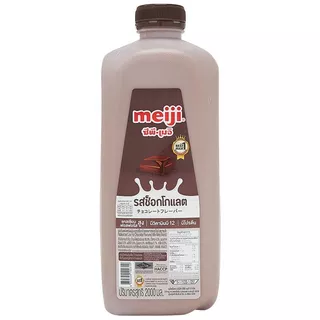 เมจินมสดรสโกโก้ 2ลิตร Meiji Pasteurized Milk Cocoa 2ltr. [หมายเลขบาร์โค้ด 8850329102310 ]
