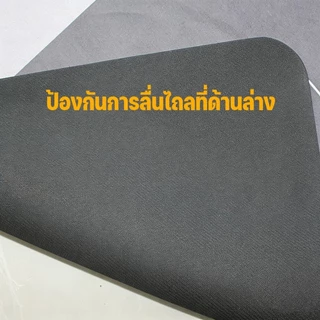 COD พรมปูพื้นห้องน้ำ ชุดสามชิ้น แผ่นรองรูปตัว U + แผ่นรองพื้นดูดซับน้ำได้ดีแห้งเร็วกันลื่น