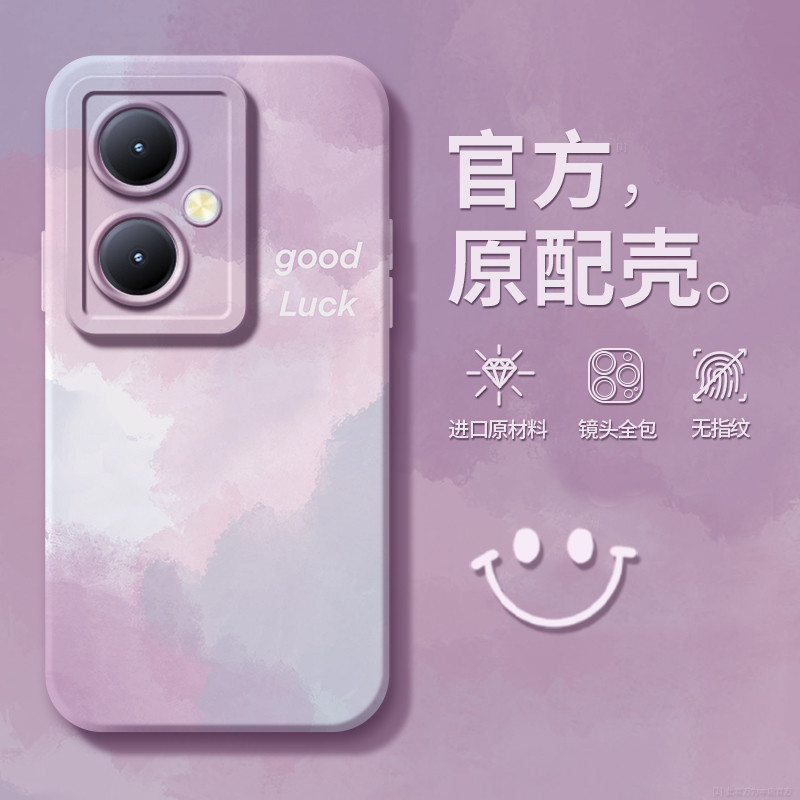 เหมาะสําหรับ vivoy78 เคสโทรศัพท์สไตล์ใหม่ vivo y78plus ซิลิโคน y78 ผู้หญิง y78plus ความรู้สึกระดับไฮ