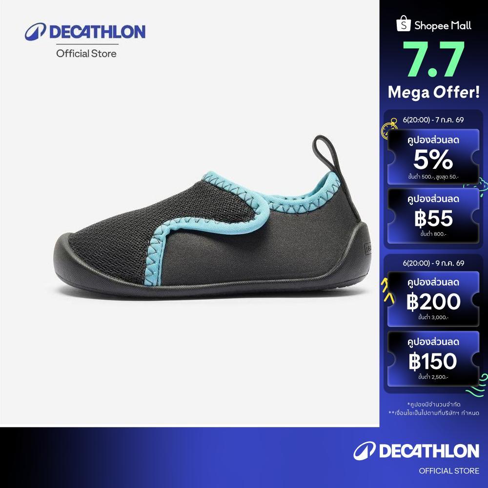 Decathlon Kids' Bootees รองเท้ายิมนาสติกเด็กเล็ก รุ่น 110 - Grey