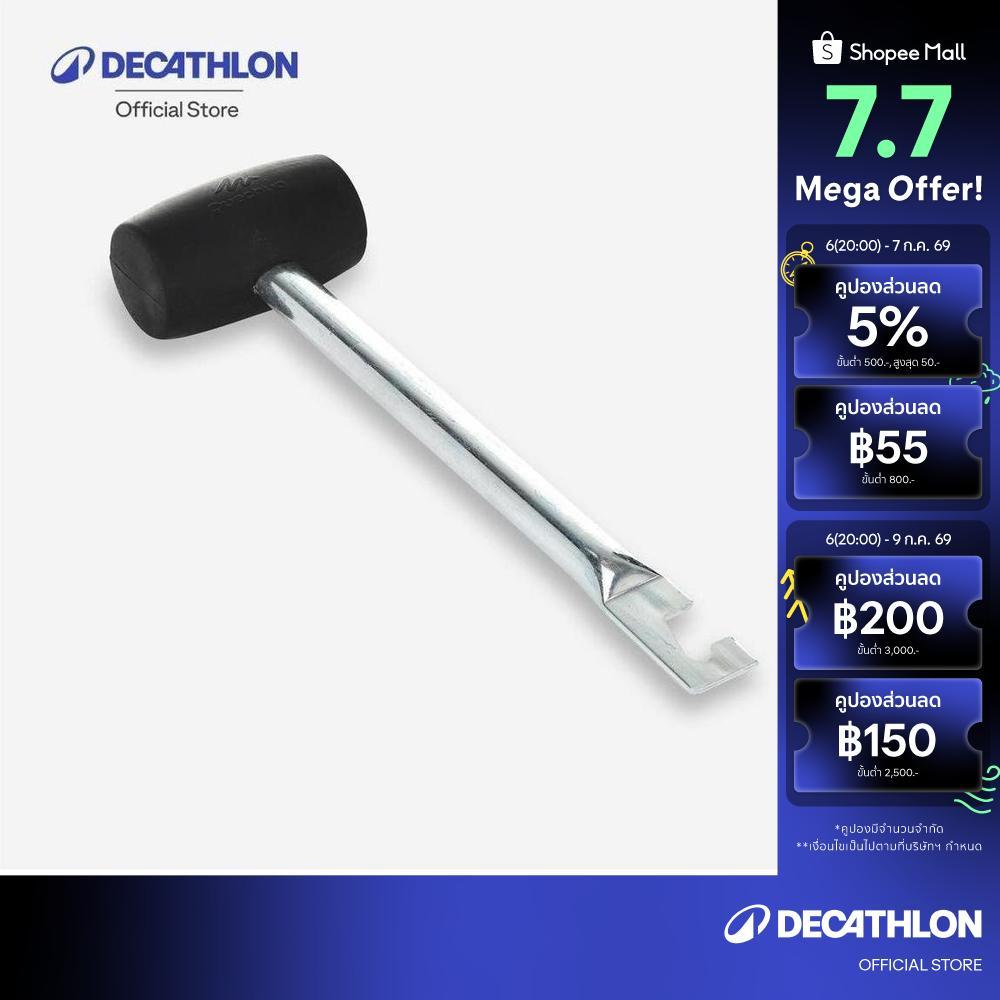 Decathlon Camping Mallet ค้อนสำหรับตั้งแคมป์ - Black