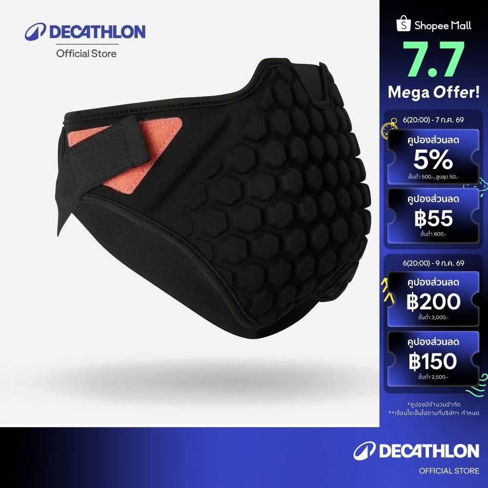 Decathlon Kids' Adjustable Glute/Tail Bone Inline/Quad Crash Pad แผ่นรองกันกระแทกป้องกันบั้นท้ายสำหรับเด็ก - Black