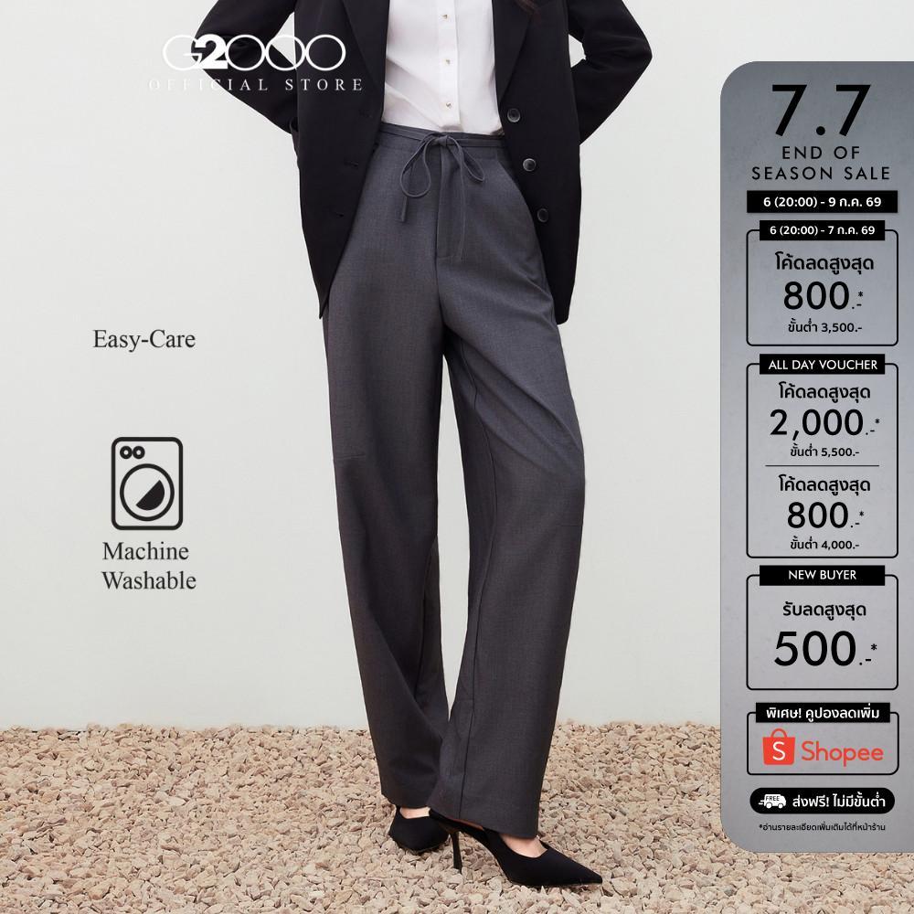 G2000 กางเกงขายาวสำหรับผู้หญิง ทรง Barrel Leg รุ่น 5626507095 GREY