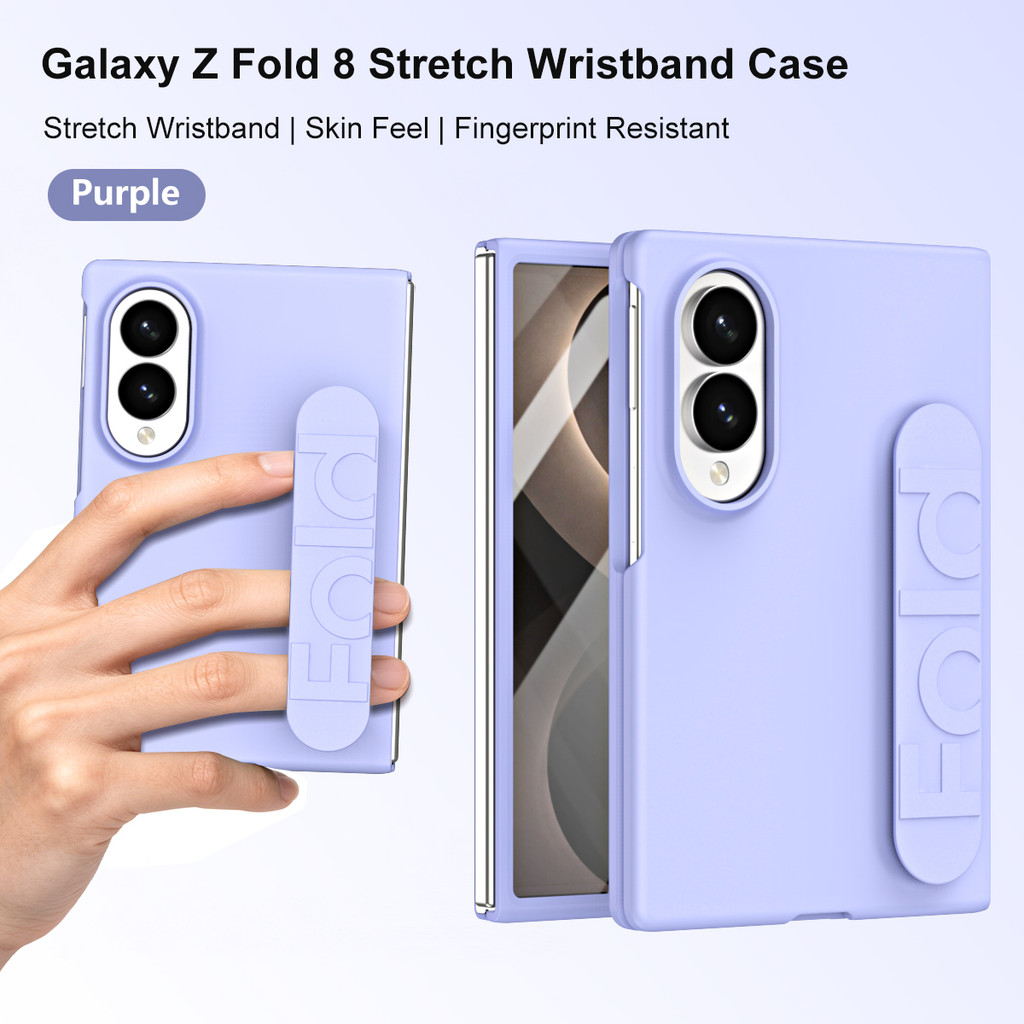 Simple Skin Feel สายรัดข้อมือซิลิโคนเคสโทรศัพท์สําหรับ Samsung Z พับ 8 กว้างกันกระแทกที่แม่นยํา Cutouts ฝาครอบแบบพกพา
